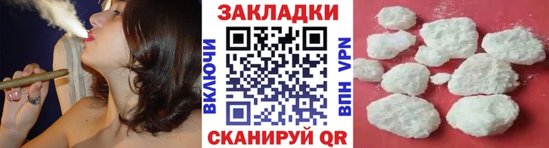 Купить наркотики Шарья Кокаин  СК  АМФ  Канабис  ОМГ ОМГ ссылка  Гашиш  Меф 