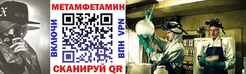 Амфетамин VHQ kraken Шарья