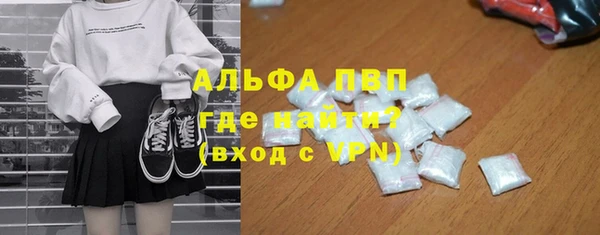 СК Струнино
