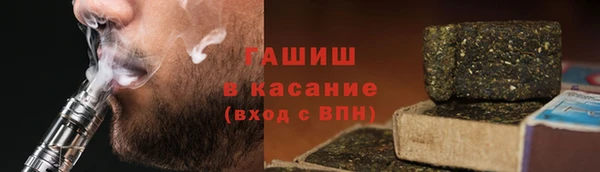 кокаин VHQ Малоярославец
