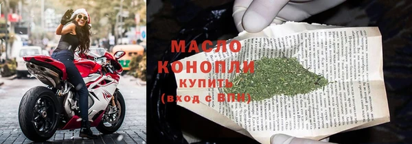кокаин VHQ Малоярославец