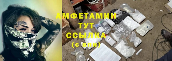 СК Струнино